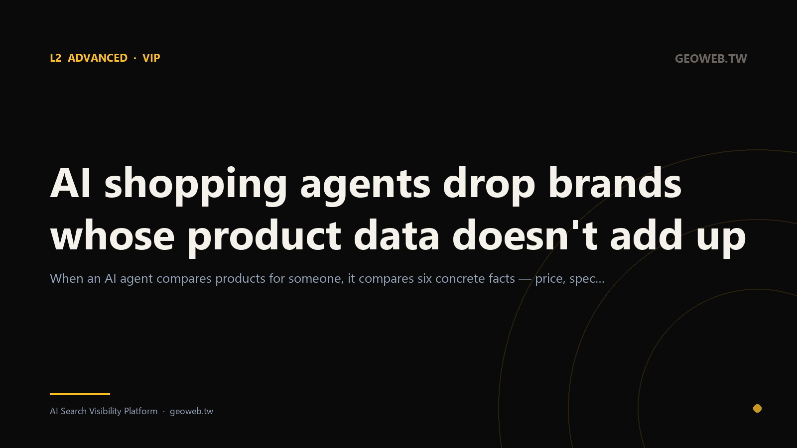 AI shopping agents drop brands whose product data doesn't add up