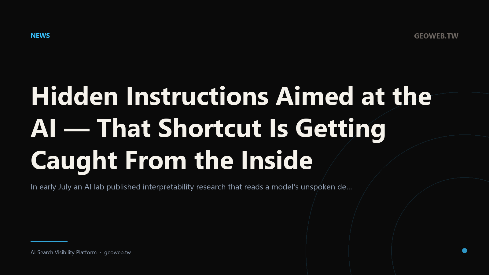 Hidden Instructions Aimed at the AI — That Shortcut Is Getting Caught From the Inside