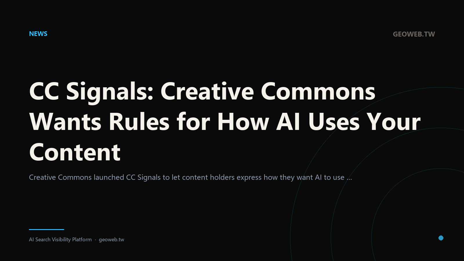 CC Signals: Creative Commons Wants Rules for How AI Uses Your Content